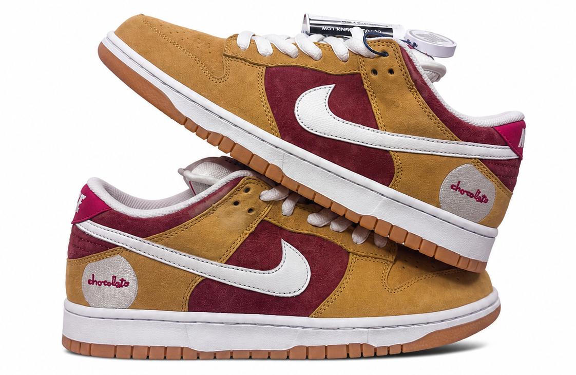 Nike SB Dunk Low Chocolate Skateboards Sun (Friends and Family) Numbered with Skate box