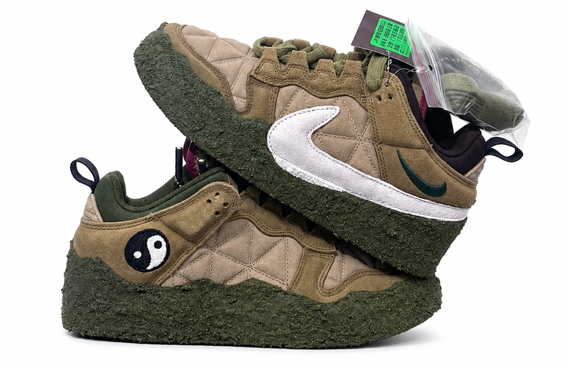 Nike CPFM Flea 1 Cactus Plant Flea Market Desert Moss